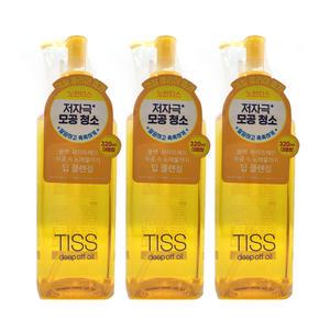 시세이도 티스 딥 오프 오일 320ml 클랜징 오일 3개 S1
