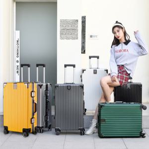 트리블 기내용 알루미늄 모던 캐리어 20인치 24인치 28인치