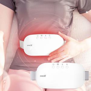 Sense58 USB간편충전 허리 복부 진동온열 원적외선 마사지기/진동안마기 찜질기