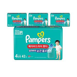 팸퍼스베이비드라이 팬티형 공용 4단계 168매