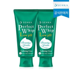 [공식] 센카 퍼펙트 휩 로우 pH 카밍 시카 100g 2개