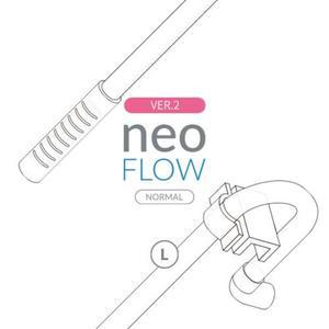 네오 플로우 L ( 16/22 용 ) VER.2 외부여과기 입출수관