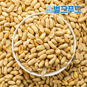 짠돌이땅콩 800g (조미, 깐땅콩)