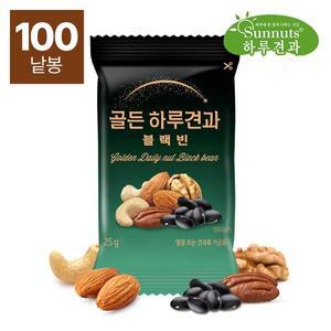 [썬넛트]골든하루견과블랙빈100봉/아몬드,호두,피칸,캐슈넛트,약콩,견과류,하루견과