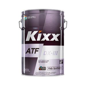 킥스, KIXX ATF DX-3 20L, 4~5단 자동미션오일