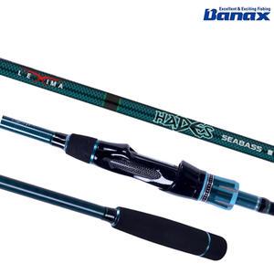 바낙스 하데스 씨배스 S902ML 농어 루어낚시대