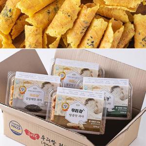 부모님간식 우리쌀 4가지맛 전병과자 센베이