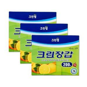 크린랩 크린장갑 200매 10개 일회용 위생장갑