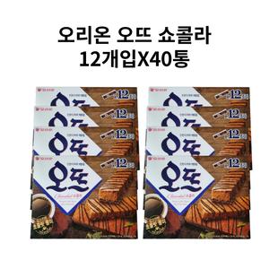 오리온 오뜨 쇼콜라 300g 12개입 40통