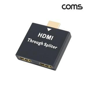 [XBG1H763]Coms HDMI 분배기 1to2 근거리 전용 무전원 PC