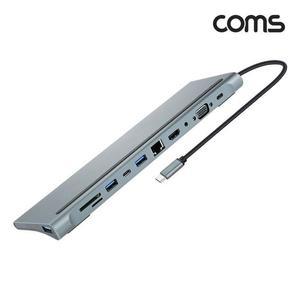 [XBG17969]Coms USB C타입 멀티 허브 도킹스테이션 11 in