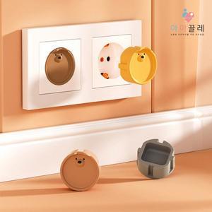 아이끌레 콘센트 감전방지 실리콘 커버 10P
