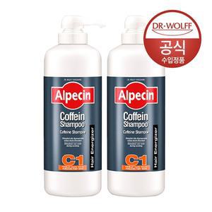 [알페신] 카페인 C1 샴푸 대용량 (모발 강화) 1250ml x2