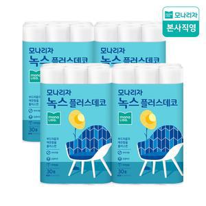플러스데코 27M 30롤 4팩 (총 120롤) 먼지 없는 휴지 화장지 롤화장지 두루마리