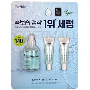 다이브인 저분자 히알루론산 세럼 100ml + 20mlx2개 코스트코