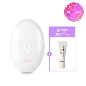 올데이 프렙 하이드로 UV 세럼 베이스 35ml