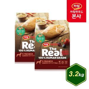 동결건조 오븐베이크드 닭고기 시니어 3.2kg