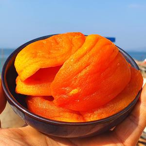 [싱싱이네] 부드럽고 달콤한 대봉감말랭이 500g, 1kg