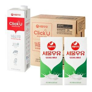 서울우유 클릭유1A등급우유 8개+멸균흰우유 2개 (1000ml)