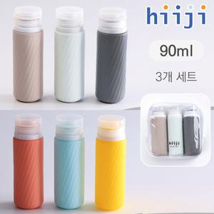 히지 실리콘 여행용 공병 90ml 수영장 샴푸통 화장품 소분용기 튜브
