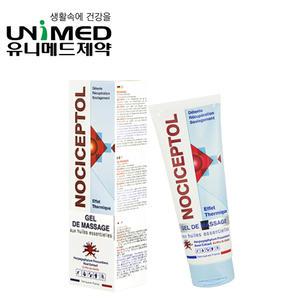 노시셉톨겔 마사지젤 120ml 프랑스 정식 수입 악마의발톱 튜브형