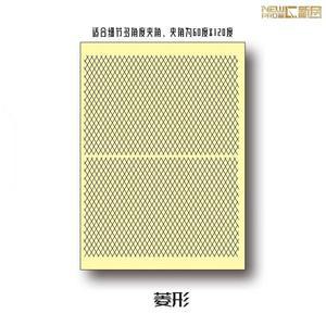 NewC 사전 절단 테이프 사각형 원형 다이아몬드 타입 마스킹 커버 용지, 모델 스프레이 코팅 도구, 취미 DI