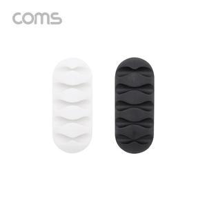 Coms 케이블 오거나이저 (Black White) 2pcs BT892 (WFFQXUS)