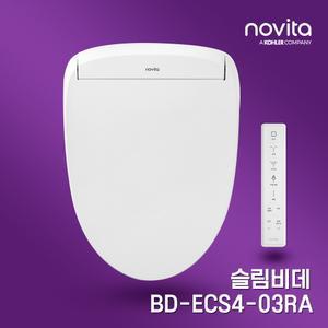 [비밀특가]  슬림비데 방수 리모컨형 BD-ECS4-03RA 자가설치