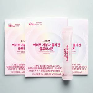 셀트리온 이너랩 화이트 저분자 콜라겐 글루타치온 (90포/3개월분)