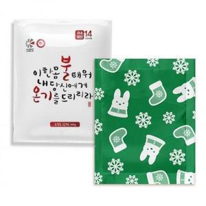 [BZJL8N1G_4C]동남아 핫팩 대용량 생산 손난로 국내 불온기