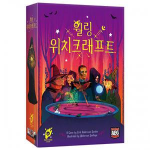 [엠투월드] 월링 위치크래프트 (2~5인, 파티 카드게임)