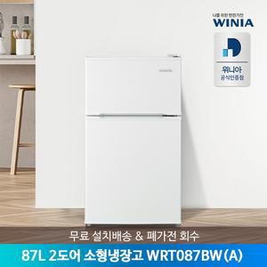 [공식인증점]  미니/소형냉장고 87리터 2도어 WRT087BW(A) 무료설치배송