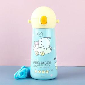 [JHP7NPRT_51]포차코 소풍물병 더보틀 어깨끈 물통 460ml