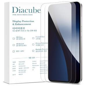 [다이아큐브]갤럭시 S24플러스/s25플러스 공용 슬림 9H PET 지문인식 강화유리코팅 액정보호필름 2매