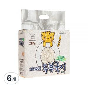 네꼬모리 응고형 두부국시 극세입자 고양이 모래 무향 2.8kg 6개