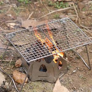 티타늄 그릴테이블 BBQ 33cm 폴딩 접이식 사이드 메쉬