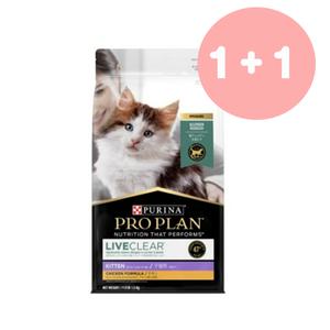 (1+1)퓨리나 프로플랜 리브클리어 키튼 1.5kg