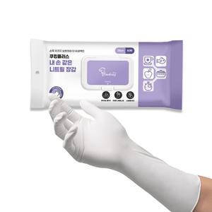 긴손목 니트릴 장갑 중형(M) 60매 X 2팩 (총120매) 화이트