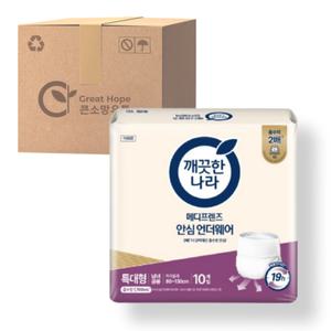 메디프렌즈 안심 언더웨어 특대형 10매 8팩