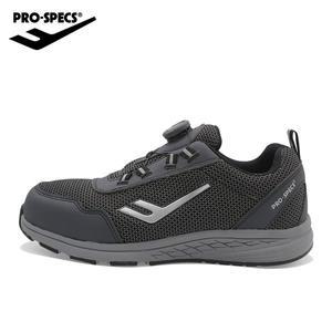 [프로스펙스][PRO-SPECS] PS-406 메쉬 경량 다이얼 안전화