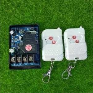 DC12V 1CH 30A 릴레이 자동차 LED 조명 RF 무선 원격 제어 스위치 시스템 송신기 및