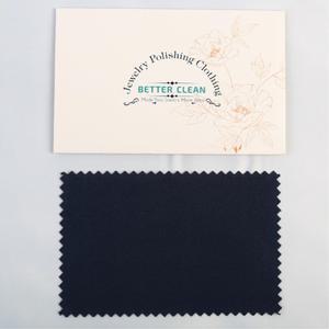 금 실버 은 광택 폴리싱 천 10x6.5cm 2개 은닦는천 쥬얼리클리너 은광천