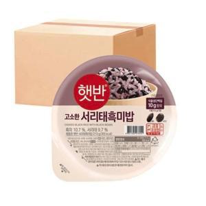 햇반 서리태 흑미밥 210g 36개