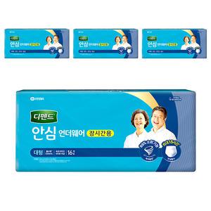 디펜드 안심 언더웨어 장시간용 대형 16매 4팩 15시간 안심 흡수력 통기성 소재
