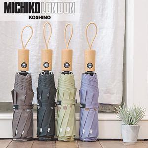 [미치코런던] 댕냥이 3단자동우산 [MK035]