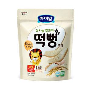 일동후디스 아이얌 유기농쌀과자 백미떡뻥 외