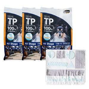 테라픽 강아지사료 올스테이지1kg x 3팩 + 벨버드 노즈워크 매트 S