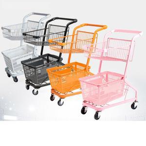 2단 마트 대형 핑크 쇼핑 컬러 카트 카페 폴딩 옐로우 마트쇼핑카트 바구니 PVC