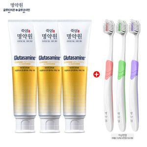 (잇몸시린이케어)LG생활건강 죽염 명약원 글루타사민 치약 120g 3개+잇몸칫솔 3개