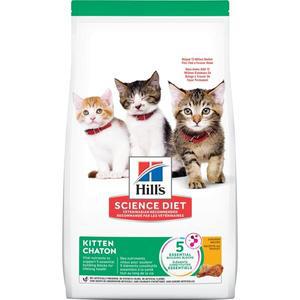 힐스 사이언스 다이어트 키튼 치킨 고양이 사료 1.6kg